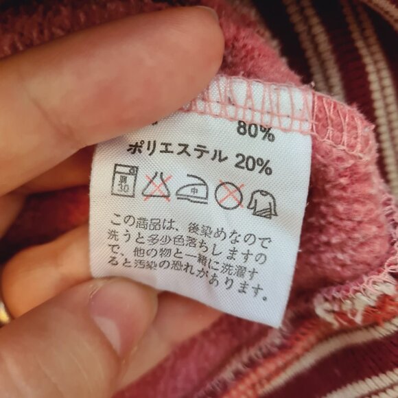 Vintage Pug Women Sweatshirt Size M Pink Streetwear - Picture 8 of 11